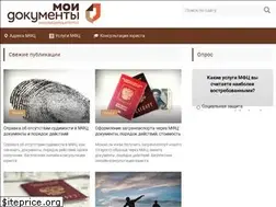 Sites similar to mfcportal.ru