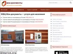 Sites similar to mfcros.ru