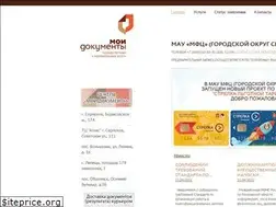 Sites similar to mfcserp.ru
