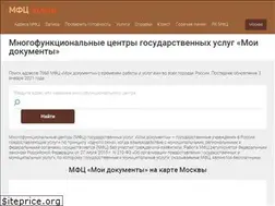 Sites similar to mfcuslugi.su