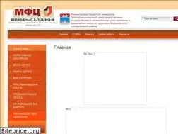 Sites similar to mfcvoskresenskoe.ru