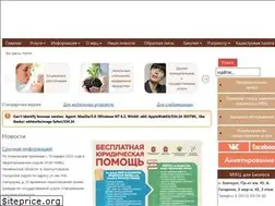Sites similar to mfczgo.ru