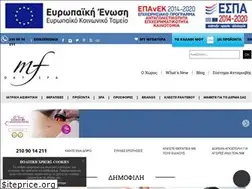 Sites similar to mfdayspa.gr