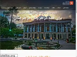 Sites similar to mfdco.ir