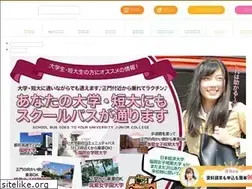 Sites similar to mfds.co.jp