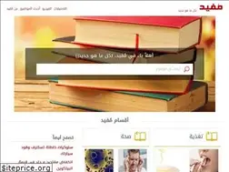 Sites similar to mfeeed.com