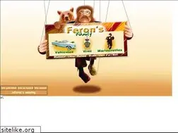 Sites similar to mferon.com