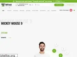 Sites similar to mfest.com.ua