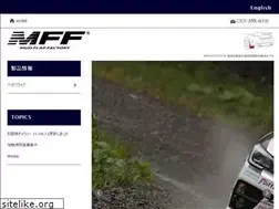 Sites similar to mff-japan.com
