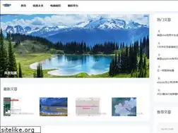 Sites similar to mffac.com