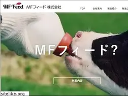 Sites similar to mffeeds.com