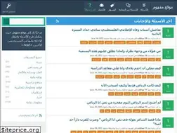 Sites similar to mffhum.com