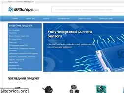 Sites similar to mfgchips.ru