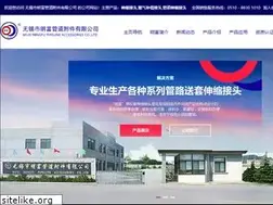 Sites similar to mfgdfj.com