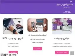 Sites similar to mfghazal.com