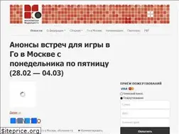 Sites similar to mfgo.ru