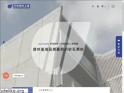 Sites similar to mfgroup.com.tw