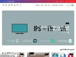 Sites similar to mfgs.ir