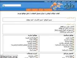 Sites similar to mfi-m5.com
