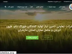 Sites similar to mfico.ir