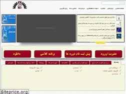 Sites similar to mfiran.ir