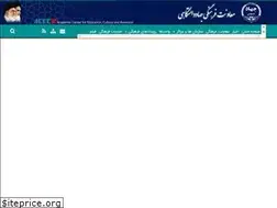 Sites similar to mfjd.ir