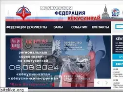 Sites similar to mfk-karate.ru