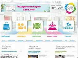 Sites similar to mfk-suncity.ru