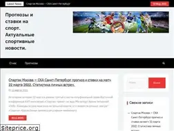 Sites similar to mfkdinamo.ru