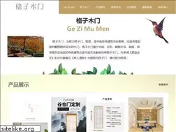 Sites similar to mfkft.com