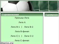 Sites similar to mfl.kz