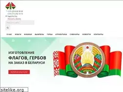 Sites similar to mflag.by