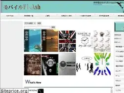 Sites similar to mflash.biz