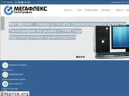 Sites similar to mflex.ru