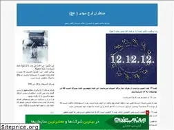 Sites similar to mfm.blogfa.com