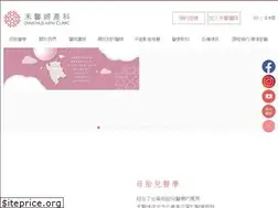 Sites similar to mfmclinic.com.tw