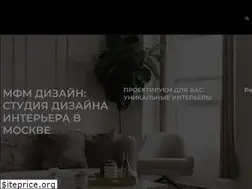 Sites similar to mfmdesign.com