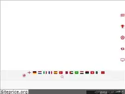 Sites similar to mfmsport.ma