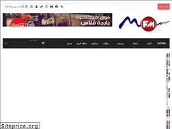 Sites similar to mfmtunisie.net