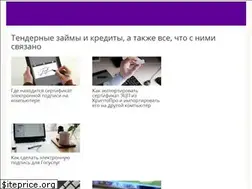 Sites similar to mfoc.ru