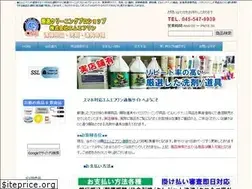 Sites similar to mfone-shop.com