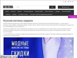 Sites similar to mfortuna.ru