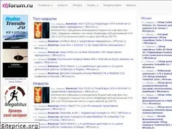 Sites similar to mforum.ru