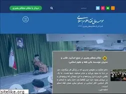 Sites similar to mfos.ir