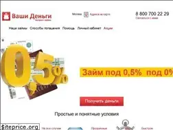 Sites similar to mfovashidengi.ru