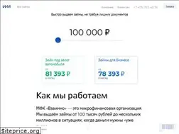 Sites similar to mfovzaimno.ru