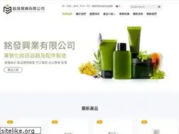 Sites similar to mfpack.com.tw