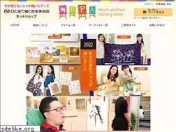 Sites similar to mfpashop.com