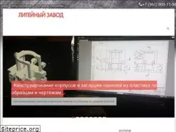 Sites similar to mfpi-vyz.ru