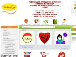Sites similar to mfpoisk.by